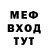 АМФЕТАМИН 97% Kiberpro