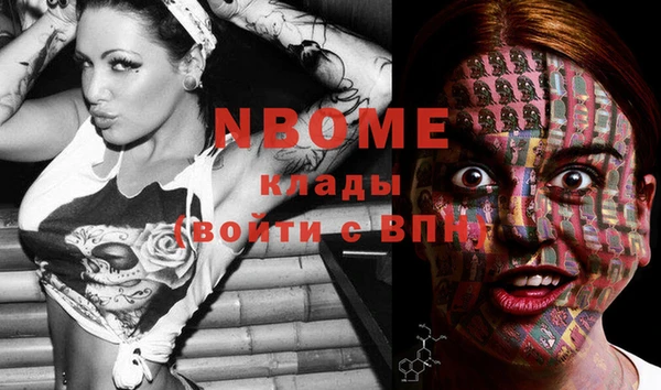 ECSTASY Верхнеуральск