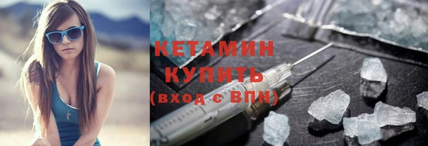 стаф Верея