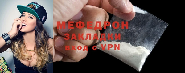 ECSTASY Верхнеуральск
