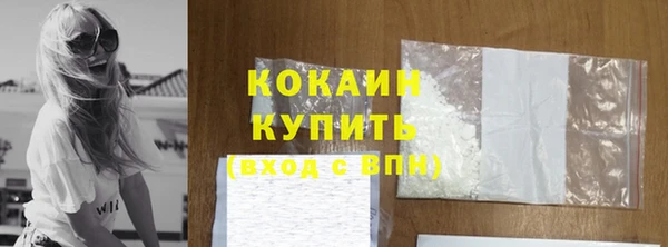 ECSTASY Верхнеуральск