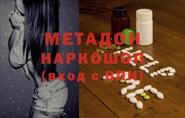 спиды Покров
