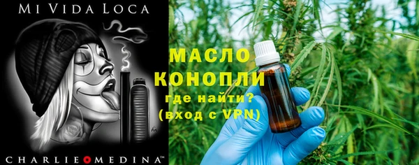 ECSTASY Верхнеуральск