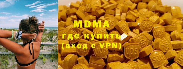 ECSTASY Верхнеуральск