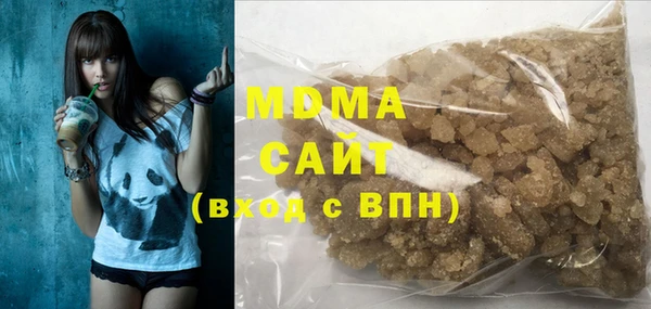 ECSTASY Верхнеуральск
