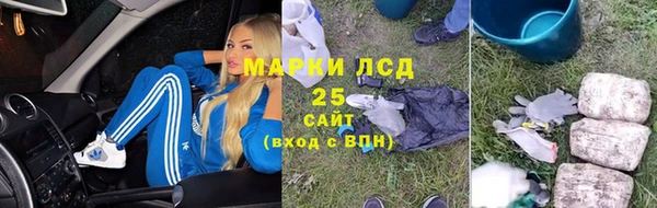 каннабис Ладушкин