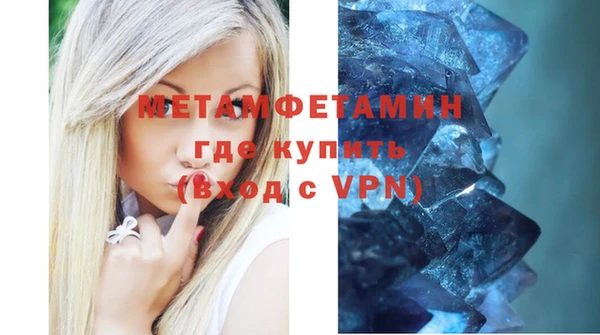 ECSTASY Верхнеуральск
