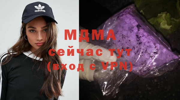 ECSTASY Верхнеуральск
