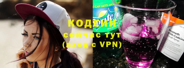 ECSTASY Верхнеуральск