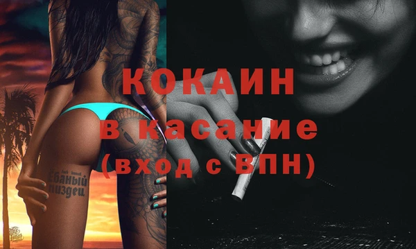 ECSTASY Верхнеуральск