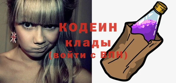 ECSTASY Верхнеуральск