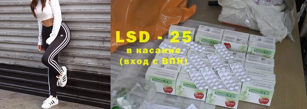 бошки Верхний Тагил