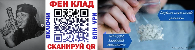 где продают наркотики  Орехово-Зуево  Первитин пудра 