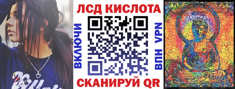 Марки NBOMe 1,5мг Орехово-Зуево