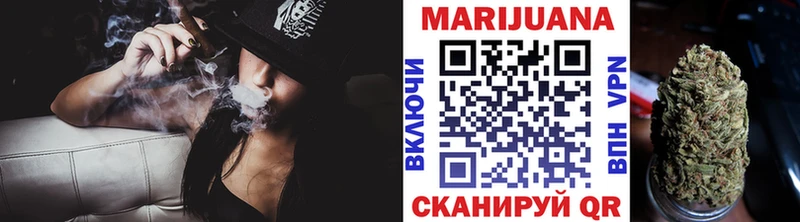 гидра онион  Орехово-Зуево  Шишки марихуана марихуана 